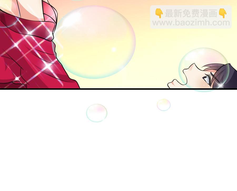 第68话 媚术(1/2)-第69话