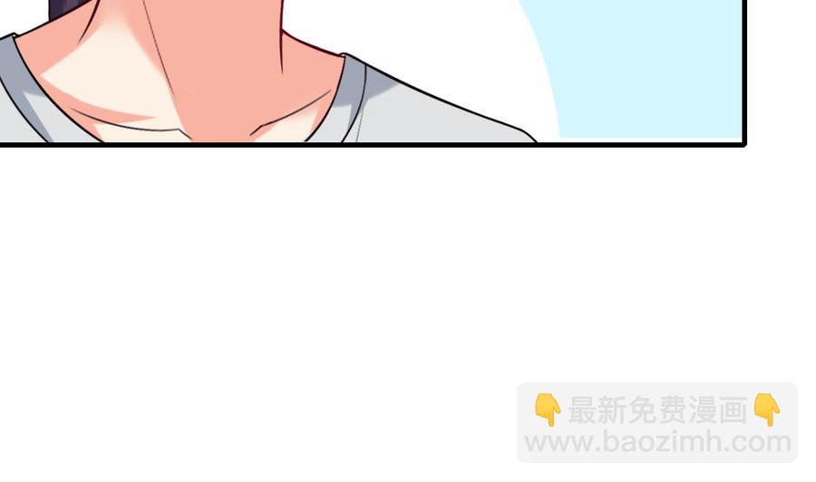 第70话 白芷的坚决(1/2)-第71话