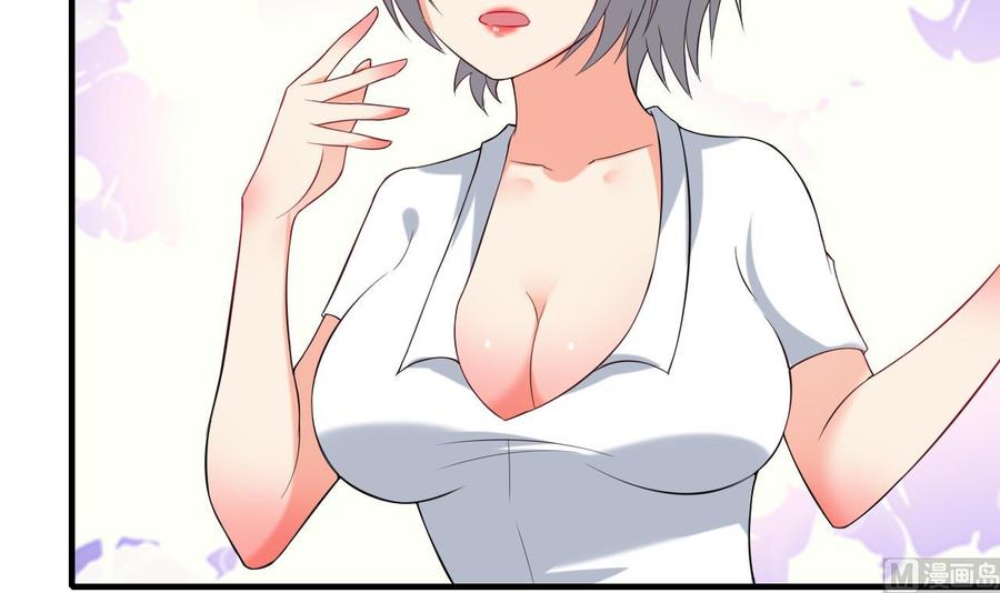 第70话 白芷的坚决(1/2)-第71话