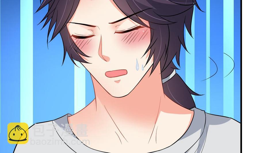 第70话 白芷的坚决(1/2)-第71话