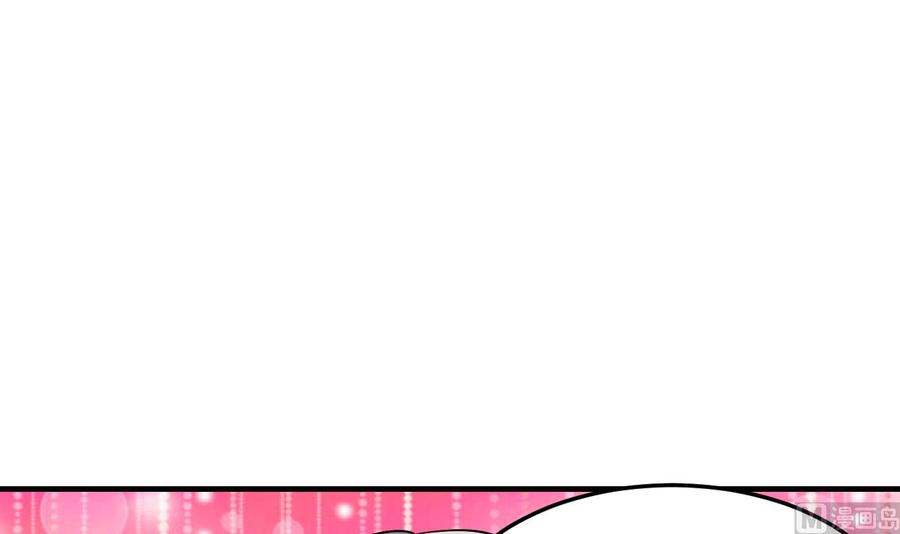 第70话 白芷的坚决(1/2)-第71话