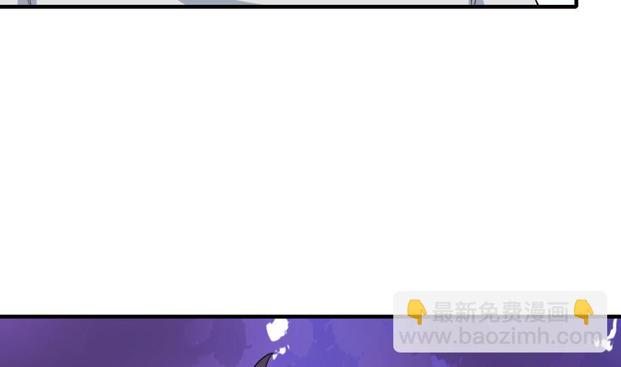 第70话 白芷的坚决(1/2)-第71话