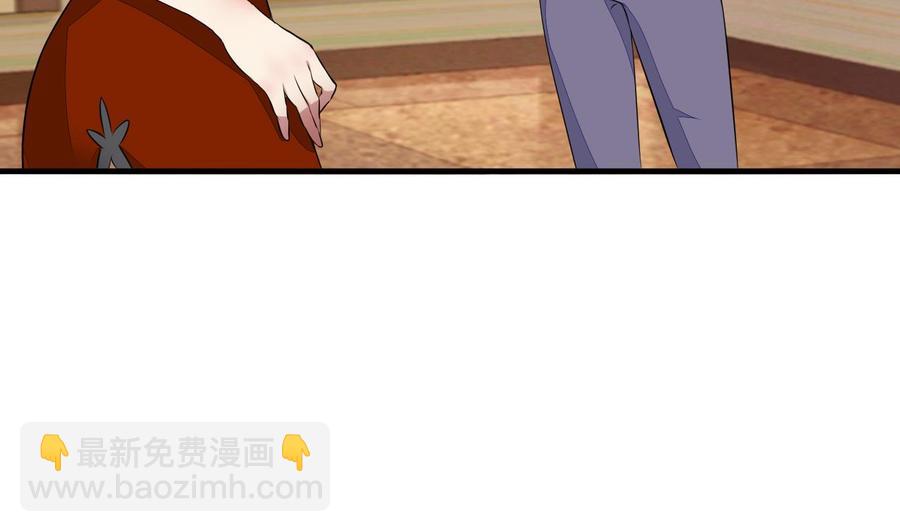 第72话 内奸是谁？-第73话