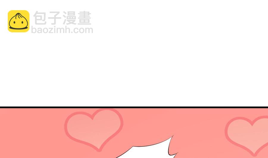 第72话 内奸是谁？-第73话