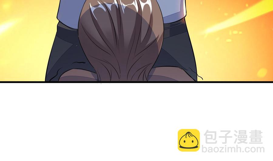 第72话 内奸是谁？-第73话