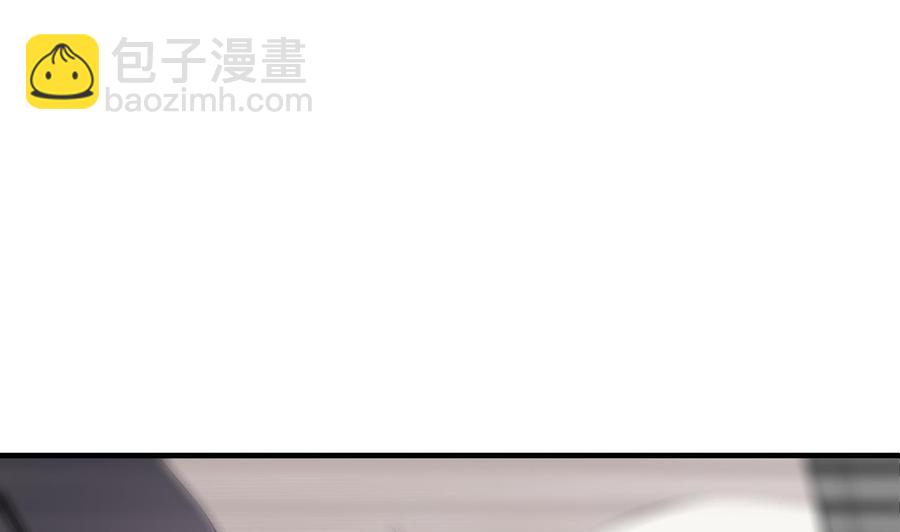 第72话 内奸是谁？-第73话