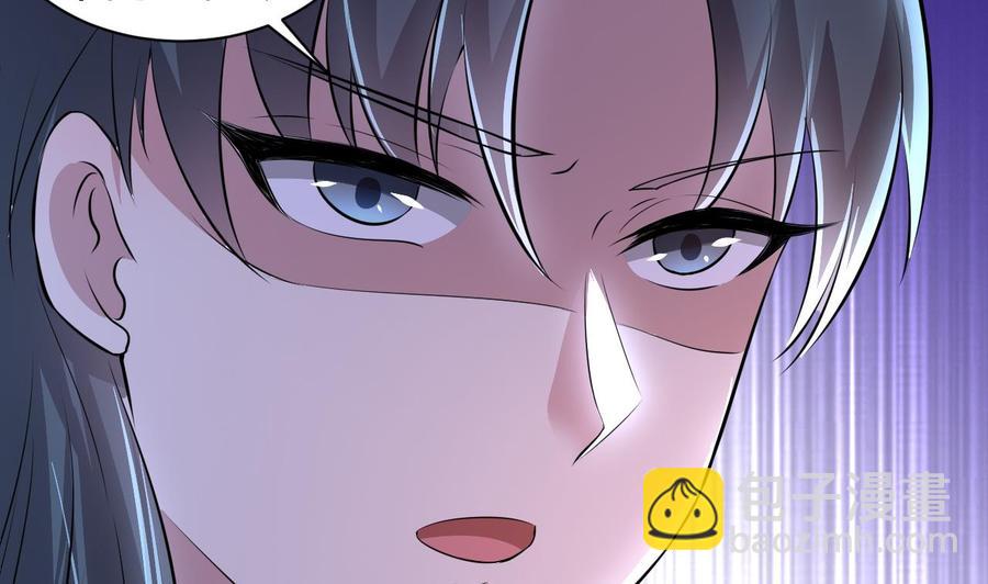 第72话 内奸是谁？-第73话