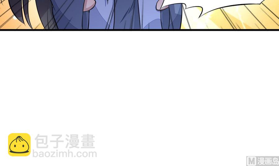 第72话 内奸是谁？-第73话