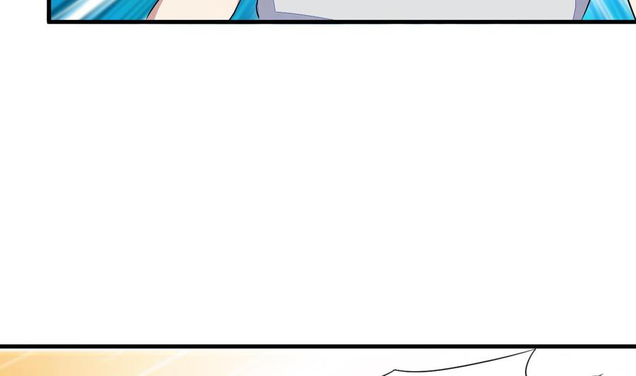 第72话 内奸是谁？-第73话