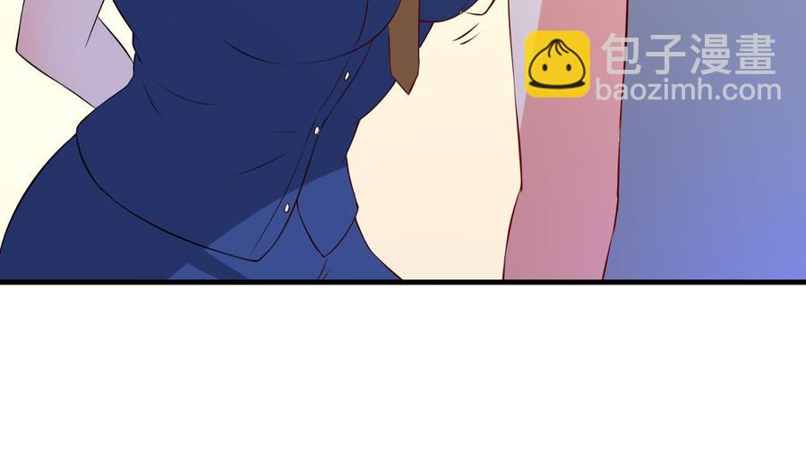第74话 轻松化解(1/2)-第75话