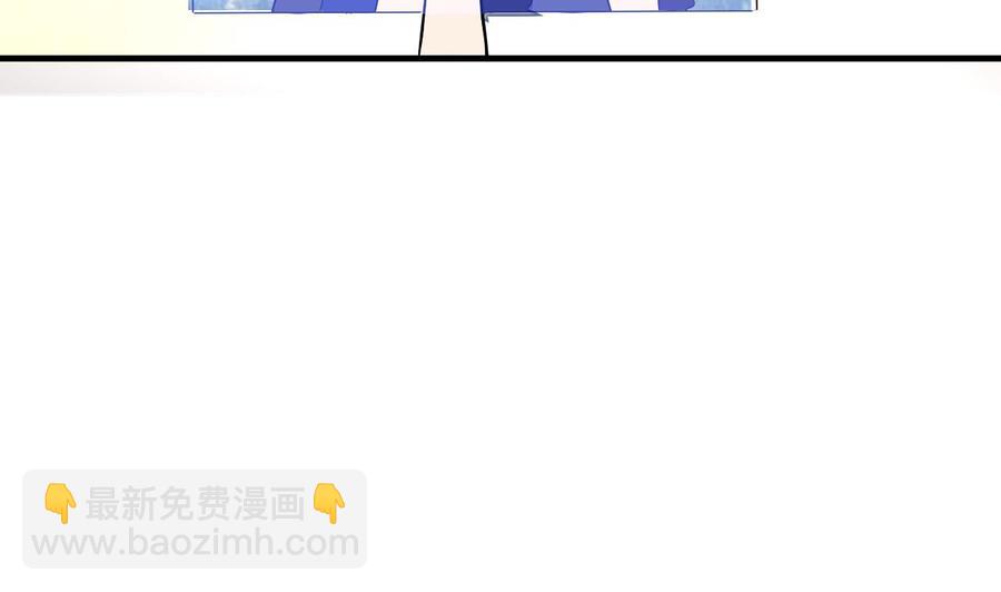 第74话 轻松化解(1/2)-第75话