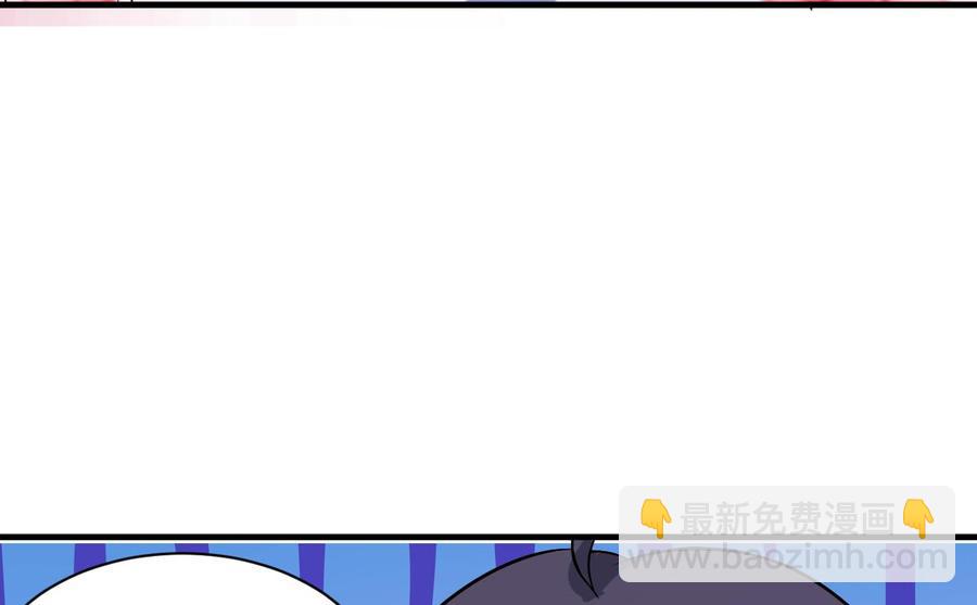 第74话 轻松化解(1/2)-第75话