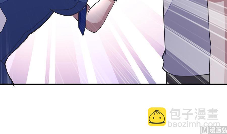 第74话 轻松化解(1/2)-第75话