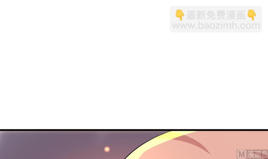 第76话 好巧你也在这-第77话