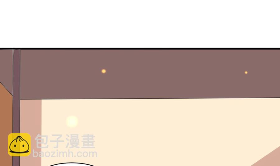 第76话 好巧你也在这-第77话