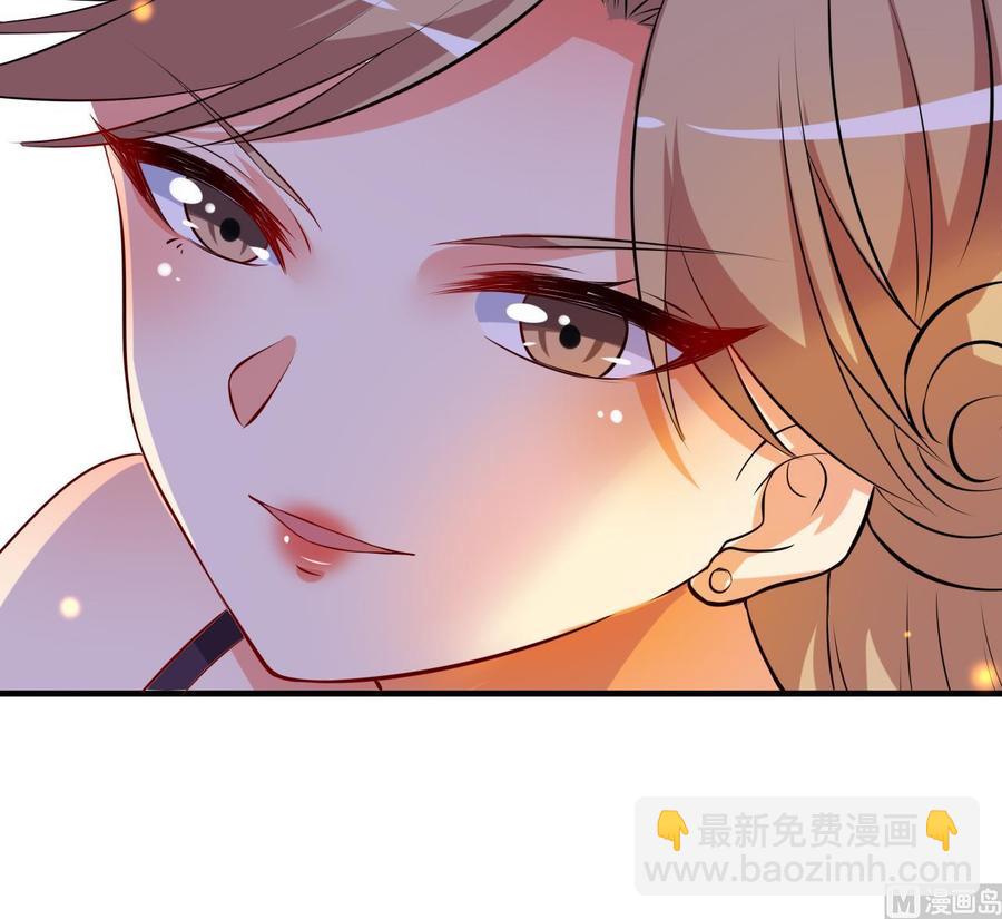 第76话 好巧你也在这-第77话