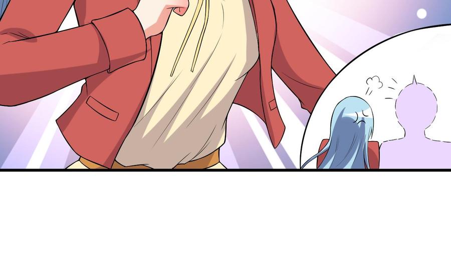 第76话 好巧你也在这-第77话