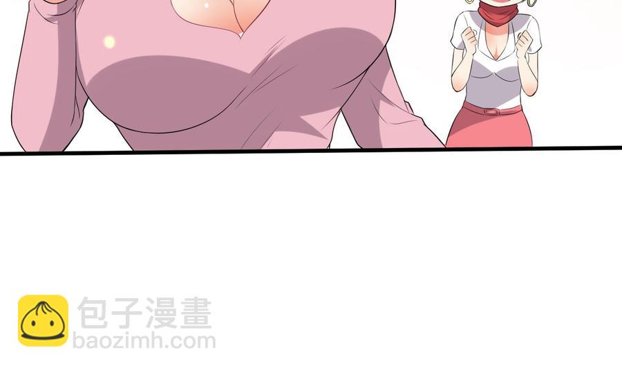 第78话 杀机浮现(1/2)-第79话