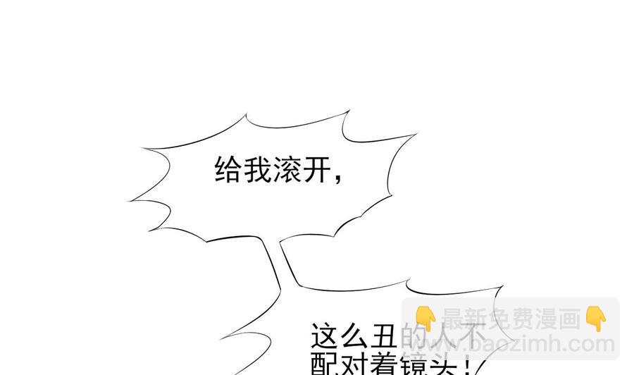 第78话 杀机浮现(1/2)-第79话