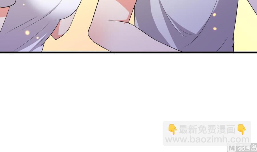 第78话 杀机浮现(1/2)-第79话