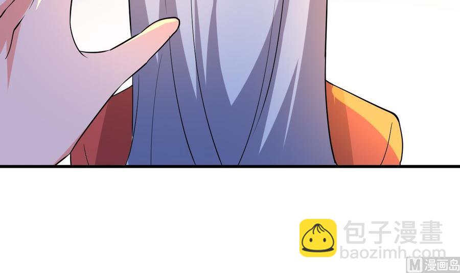 第78话 杀机浮现(1/2)-第79话