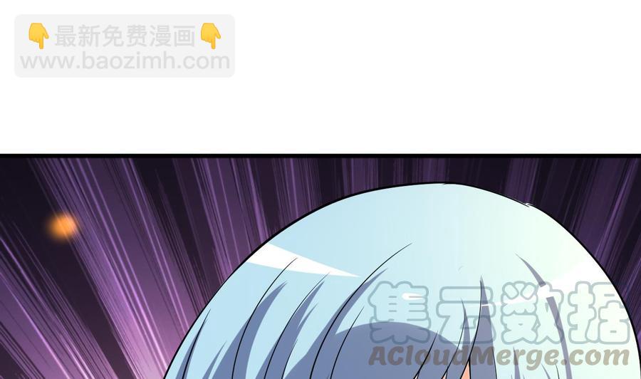 第78话 杀机浮现(1/2)-第79话