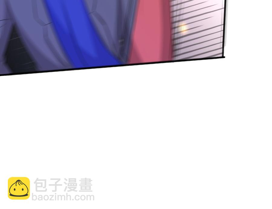 第78话 杀机浮现(1/2)-第79话