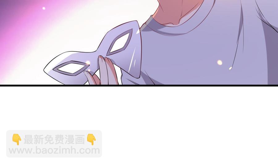第78话 杀机浮现(1/2)-第79话