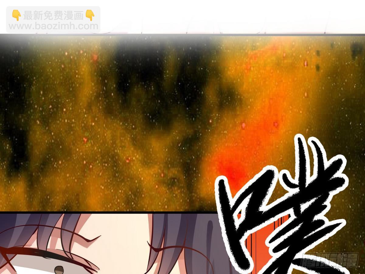 第8话 突如其来的表白-第9话