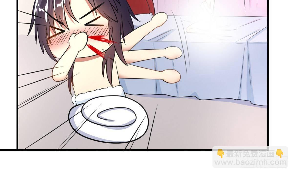 第8话 突如其来的表白-第9话