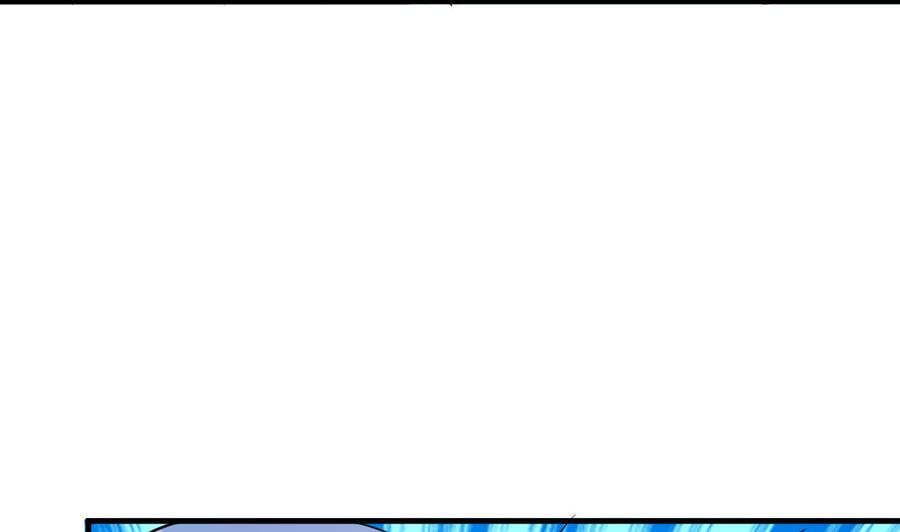 第82话 公司出事-第83话