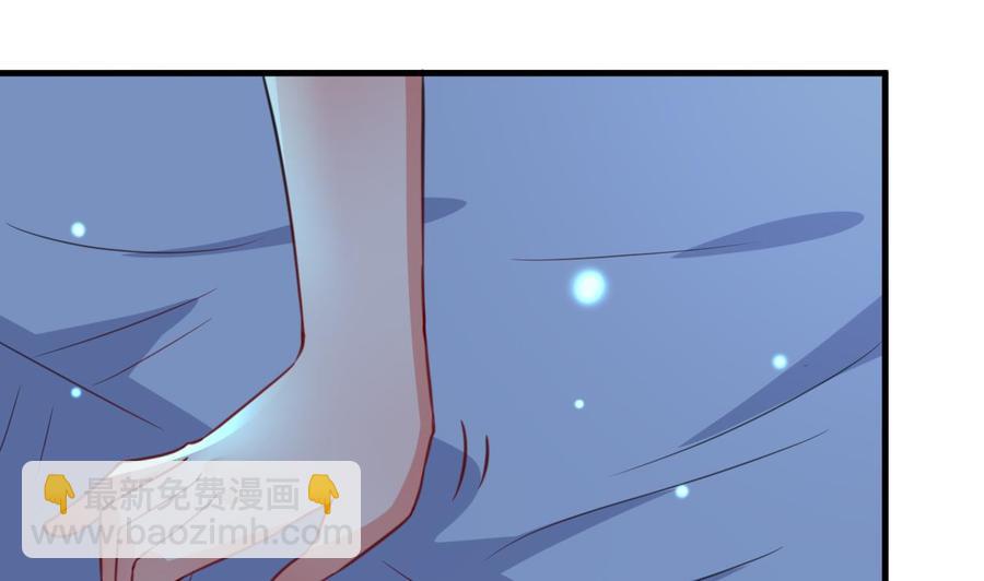 第84话 话痨女神-第85话