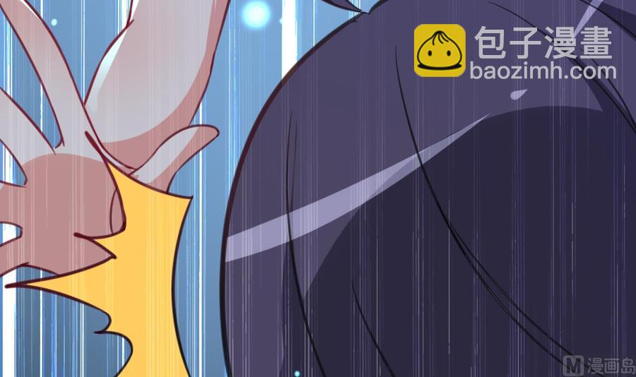 第84话 话痨女神-第85话