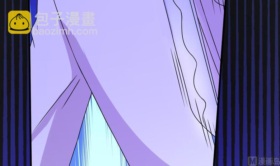第86话 杀手的来历-第87话
