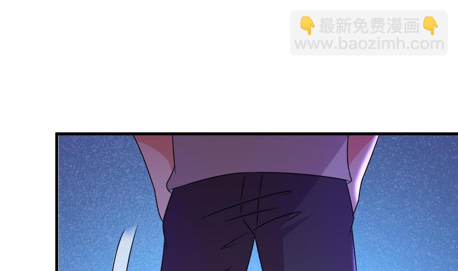 第86话 杀手的来历-第87话