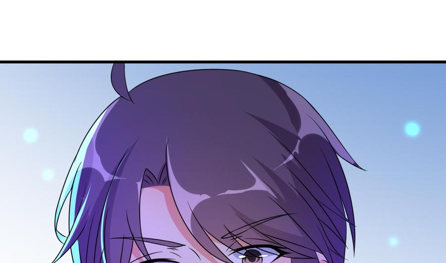第86话 杀手的来历-第87话