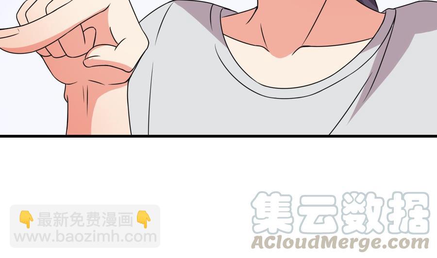 第86话 杀手的来历-第87话