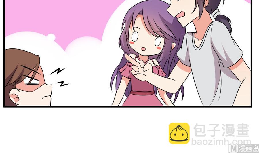 第86话 杀手的来历-第87话