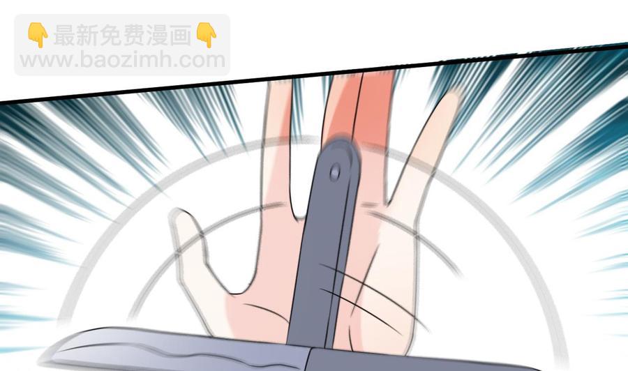 第86话 杀手的来历-第87话
