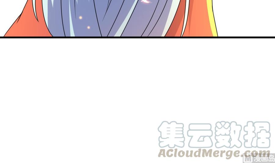 第88话 从天而降的哥哥-第89话