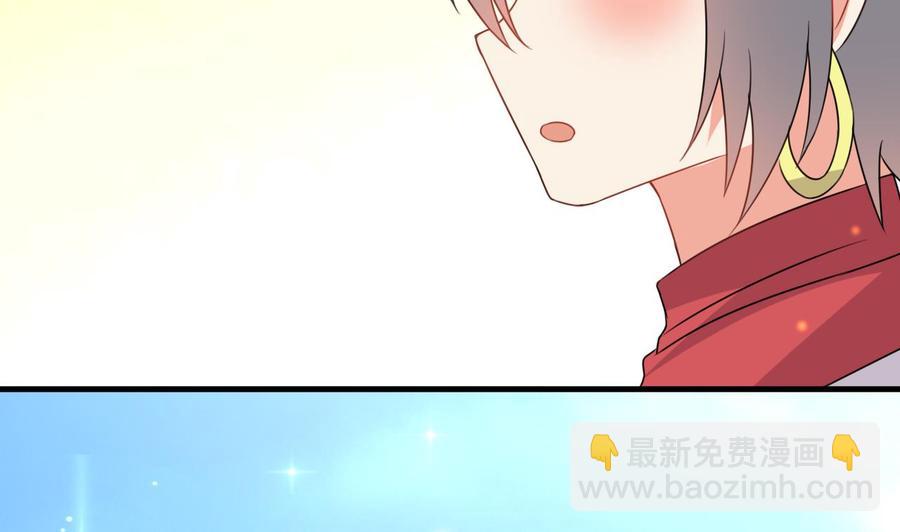 第88话 从天而降的哥哥-第89话