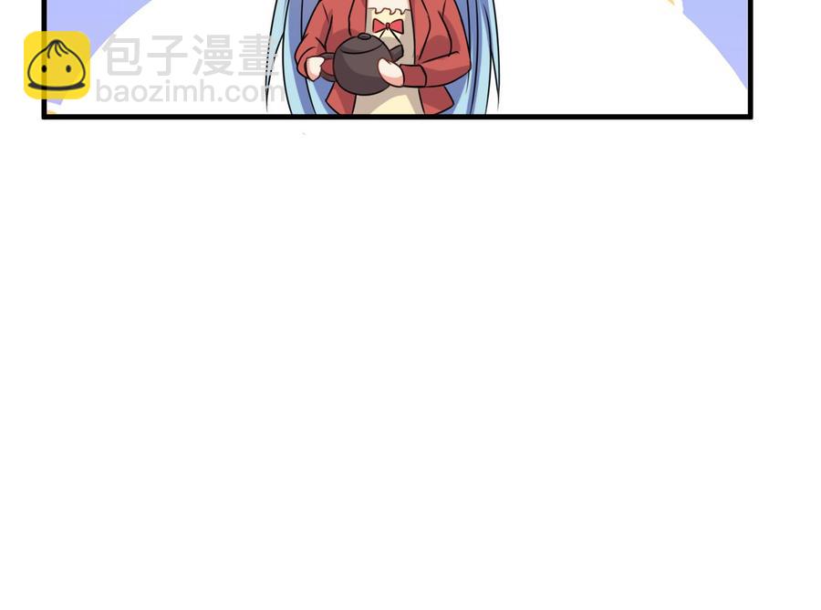 第88话 从天而降的哥哥-第89话
