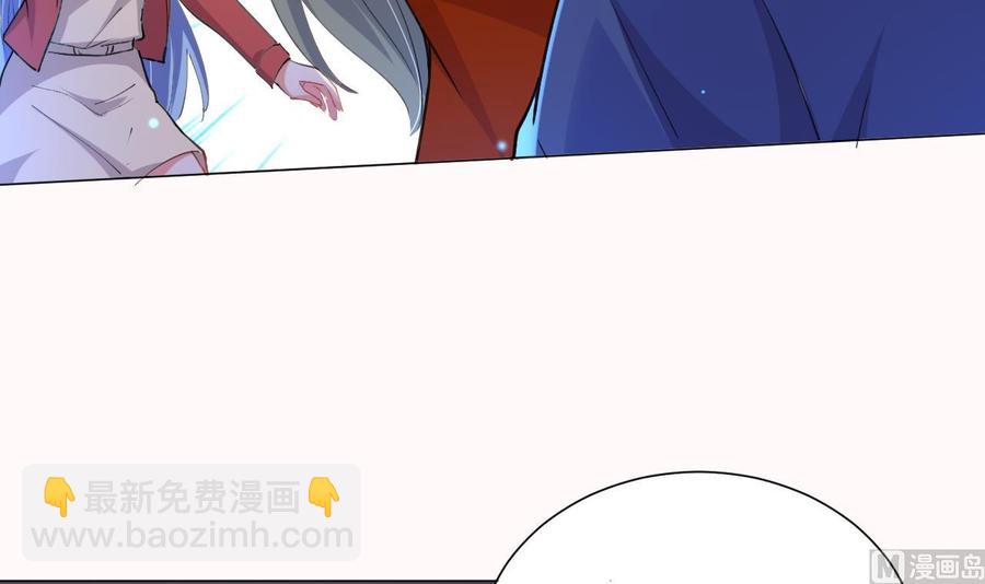 第90话 要求-第91话