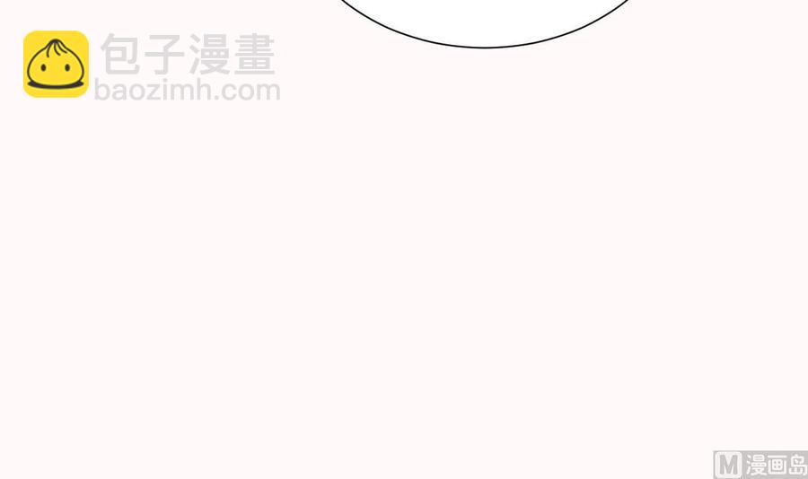 第90话 要求-第91话