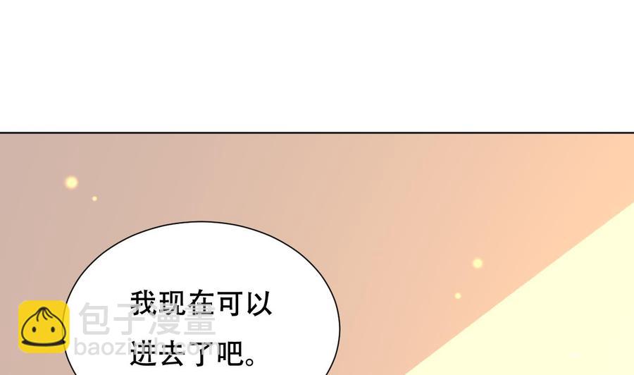 第90话 要求-第91话