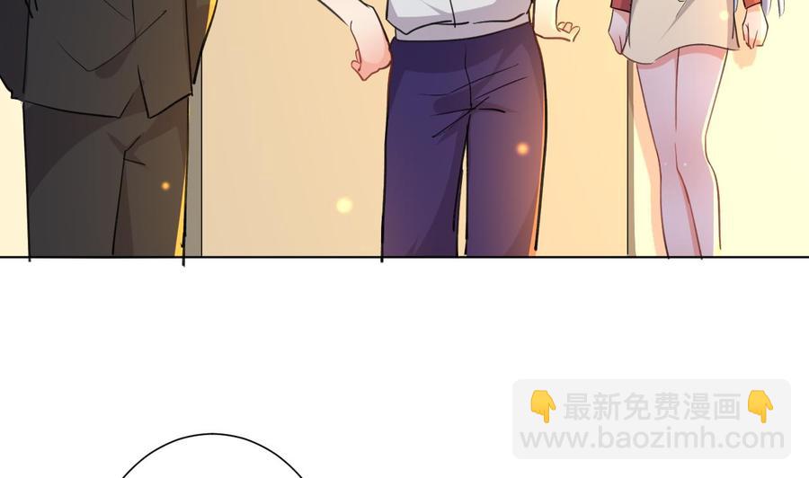 第90话 要求-第91话