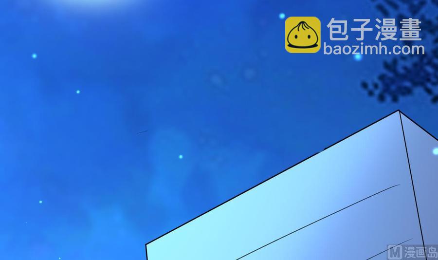 第90话 要求-第91话