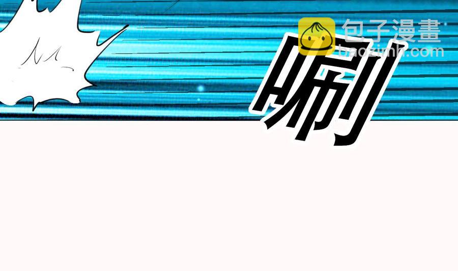 第90话 要求-第91话