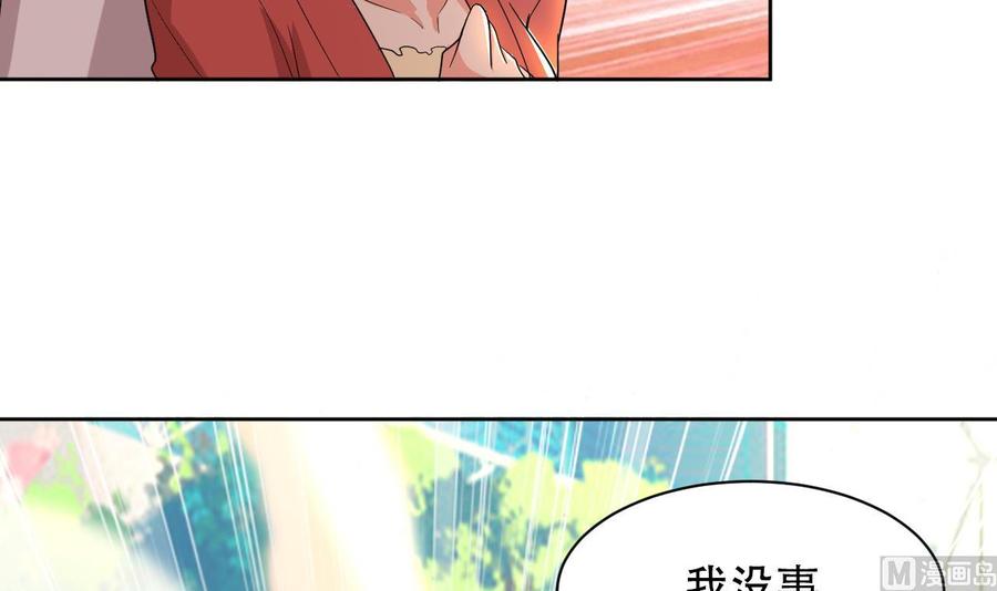 第92话 堂哥你慢点死(1/2)-第93话
