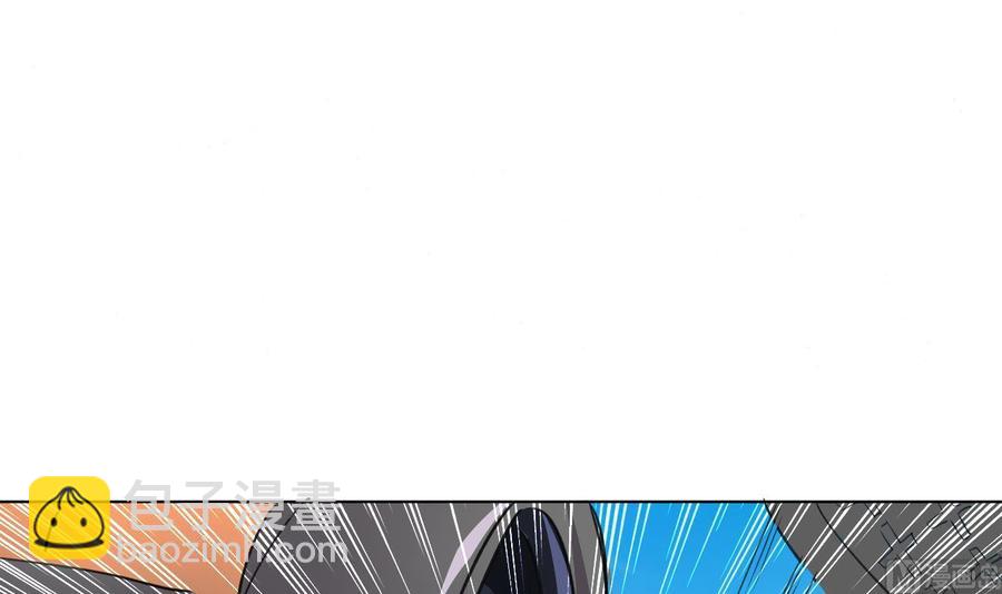 第92话 堂哥你慢点死(1/2)-第93话
